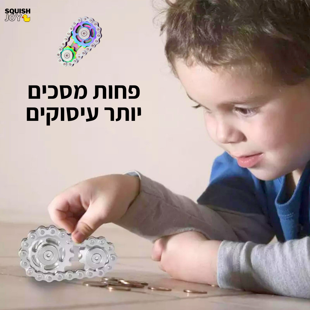 סליידפרס - לחץ, ריכוז, תעסוקה